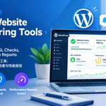 Free Website Monitoring Tools